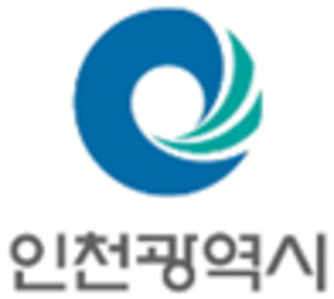 인천시, <b>소상공인</b> 취약계층 긴급 경영안정자금 지원-전세사기 피해 <b>소상공인</b>에...