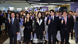 2023-2024 한국방문의 해 'K-관광 협력단' 출범