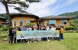 시골투어 &apos;2023 평창 시골체험마을 팸투어&apos;.. 진짜 평창로컬 선봬 - 뉴스 썸네일 이미지