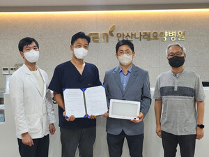 써카디언, 일주기 리듬 개선 신제품 '써카디언 램프' 요양병원 제공 - 뉴스 썸네일 이미지