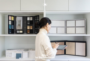 똑똑한소비자, 서비스명 '앨리스 인 빌더랜드' 변경 및 인테리어 서비스... - 뉴스 썸네일 이미지