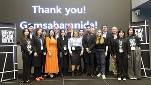 [현장] 뉴욕관광청, '2024 뉴욕 세일즈 미션: 데스티네이션 세미나' 성료... - 뉴스 썸네일 이미지