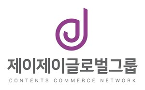 ㈜제이제이글로벌그룹, 32억 원 규모 Series A 투자 유치 - 뉴스 썸네일 이미지