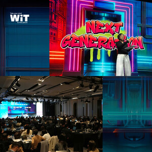 [현장] 'WiT 서울 2024' 역대 규모로 성료.. '국.내외 여행 업계 리더 및... - 뉴스 썸네일 이미지