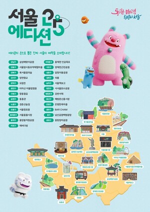 이미지2
