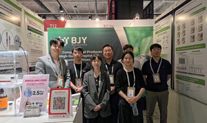 비제이와이, 주름 개선 펩타이드 'BJY-PeptaLift-2™' 임상 성과 발표 - 뉴스 썸네일 이미지