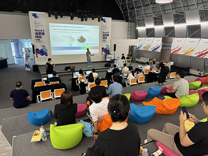 인천경제청, 2025 TRYOUT Investment Round 2 '글로벌데이' 개최 - 뉴스 썸네일 이미지