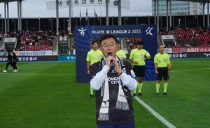 신상진 <b>성남</b>시장, <b>성남FC</b> 홈경기 찾아 선수단 격려