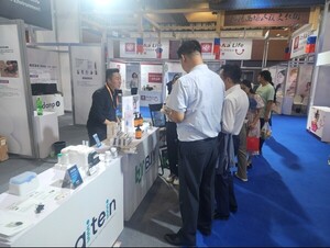 (주)비제이와이, 중국 선양 박람회 큰 호응 이어 제천엑스포서 펩타이드... - 뉴스 썸네일 이미지