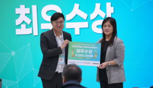 AI 여행 플랫폼 'TRIT', 외국인 관광객 맞춤 여행의 새로운 기준 제시 - 뉴스 썸네일 이미지