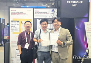 프레시아워, AIMX서 싱가포르 Pureland Global Venture와 MOU·NDA 체결 - 뉴스 썸네일 이미지