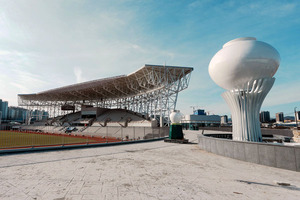 [기획] 경기 광주에서 타오르는 화합의 불꽃, 경기도체육대회 90일 앞으... - 뉴스 썸네일 이미지