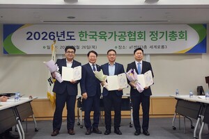 농협목우촌, '2025 베스트 육가공품 선발대회'에서 2관왕 달성 - 뉴스 썸네일 이미지