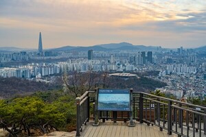 서울관광재단, 도심 속 등산관광 지원센터 소개.. '외국인 등산 지원 원... - 뉴스 썸네일 이미지