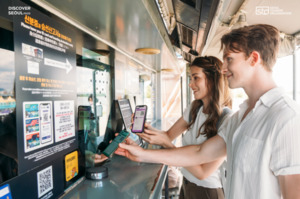 서울관광재단, '디스커버서울패스' 신규 제휴 시설 모집... "관광객 3천만... - 뉴스 썸네일 이미지