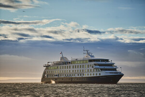 비욘드코리아, 오스트랄리스 크루즈 결합 '남미 연합 상품'... 연합사 모... - 뉴스 썸네일 이미지