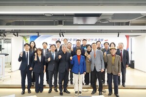 디지털 옷 갈아입는 서울시관광협회(STA)... "회원 중심 행정 혁신" 속도... - 뉴스 썸네일 이미지
