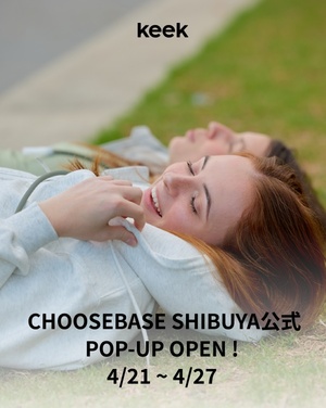 라이프스타일 테크 브랜드 '키크', 日 시부야 팝업스토어 오픈... 현지 ... - 뉴스 썸네일 이미지