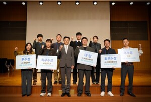 성남산업진흥원, 유망 창업기업 5곳 시상 - 뉴스 썸네일 이미지
