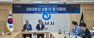 하남 민주평통 2분기 정기회의 개최...통일 공감 확산 방안 점검 - 뉴스 썸네일 이미지