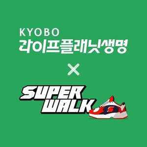 '슈퍼워크', 교보라이프플래닛생명과 맞손... 웹3 헬스케어 생태계 확장 - 뉴스 썸네일 이미지