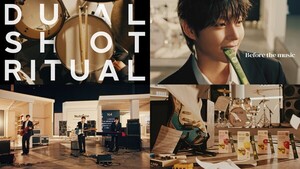 뉴트리원 비비랩, 글로벌 밴드 '더로즈' 모델 발탁... '듀얼샷' 브랜드 필... - 뉴스 썸네일 이미지
