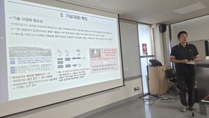경기도 물기술 실증사업 결실...참여기업 전 과제 통과 - 뉴스 썸네일 이미지