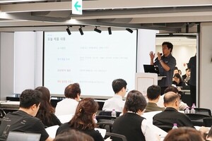 서울시관광협회(STA), 관광업계 대상 생성형 AI 실무 교육 실시 - 뉴스 썸네일 이미지