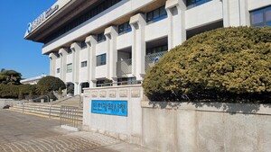 인천시 성장펀드, 물류AI 기업에 10억 투자...스피드플로어 '픽' - 뉴스 썸네일 이미지
