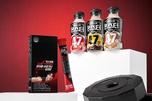 남양유업 테이크핏, 익스트림과 손잡고 헬스시장 공략 - 뉴스 썸네일 이미지