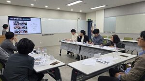 전남광주 광산구, 지역사회중심재활사업 협력회의 개최 - 뉴스 썸네일 이미지